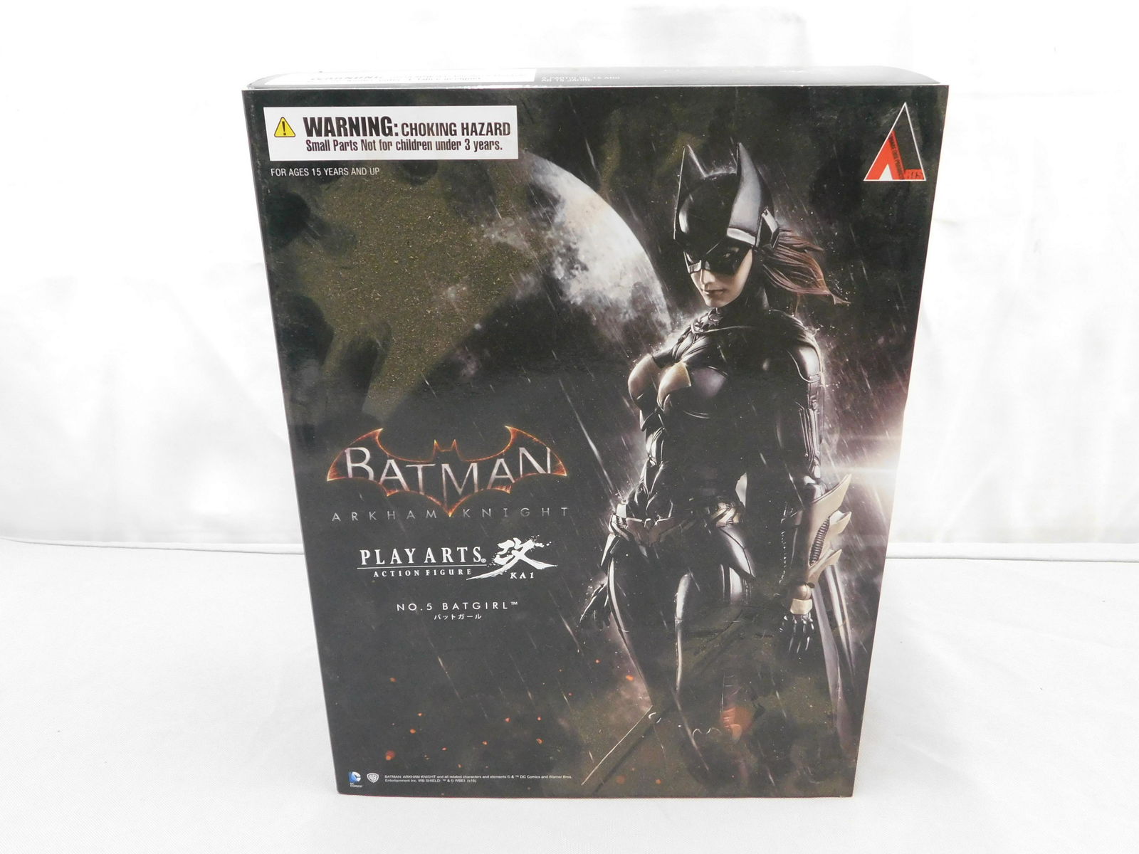 Variant Play Arts Kai Batgirl Action Figure (1 of 5)