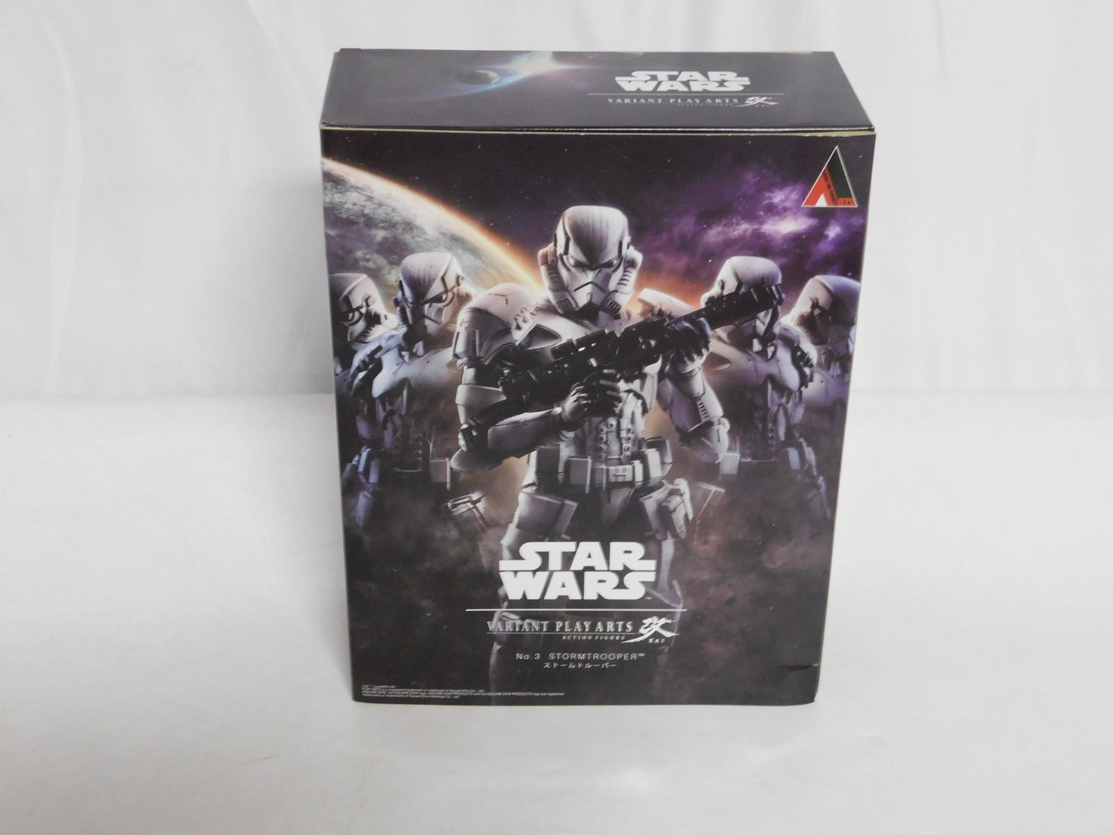Star Wars Stormtrooper Play Arts Kai Action Figure (1 of 3)