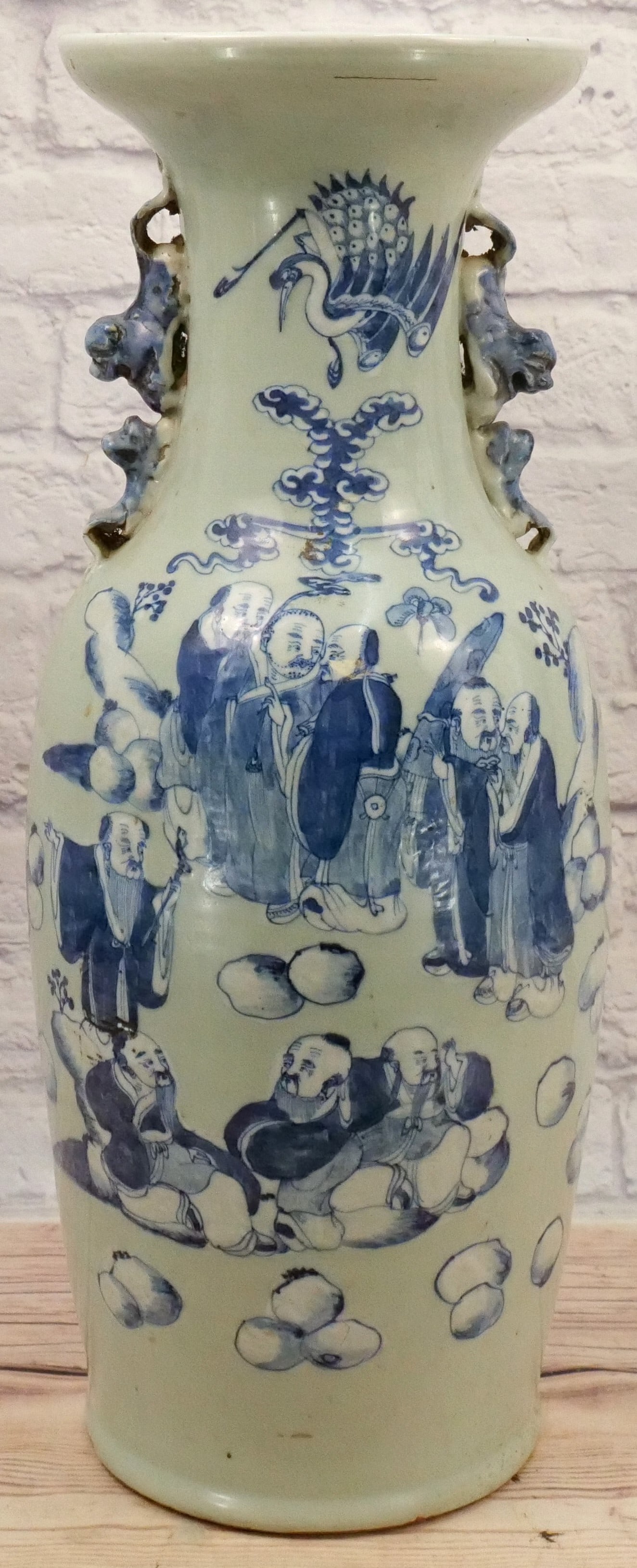 Chinese Export Canton Style Tall Vase with Asian Scene (1 of 9)