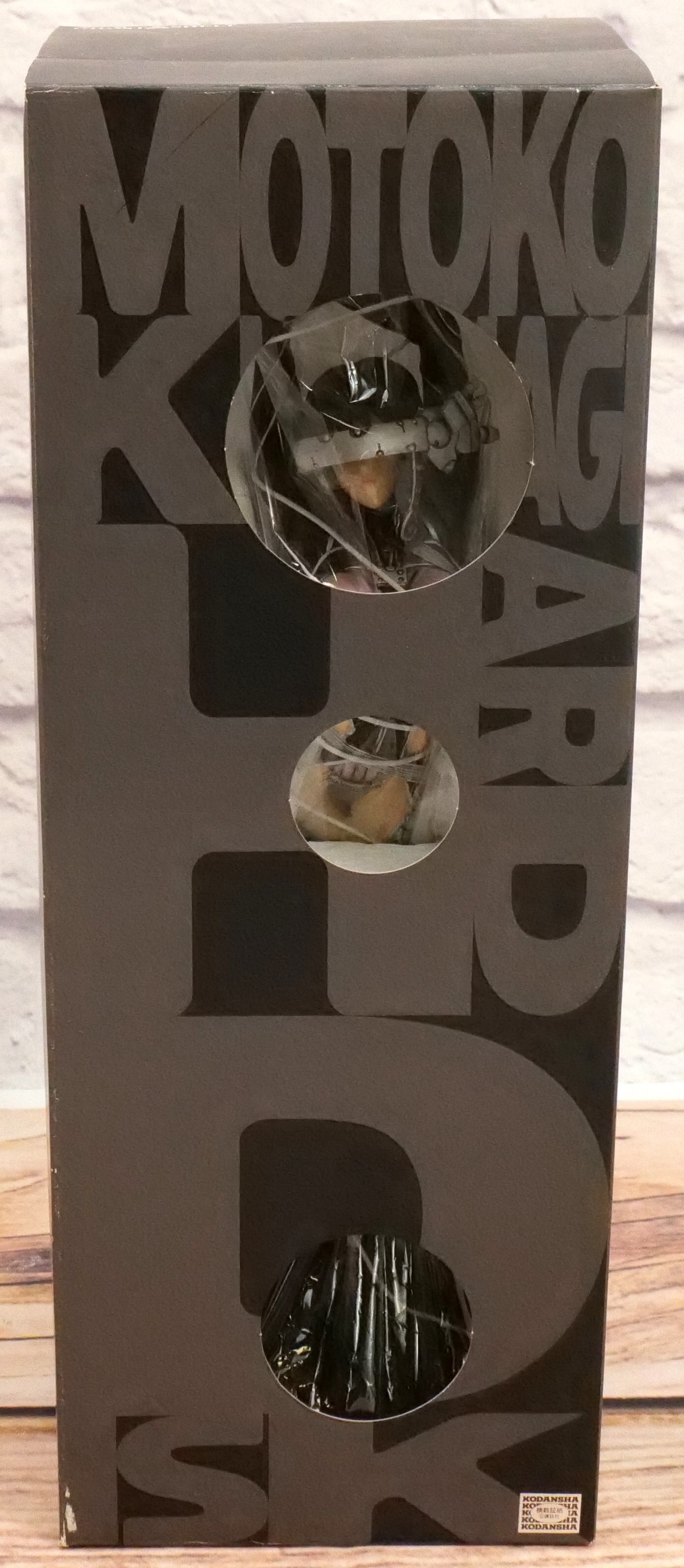 Ghost in the Shell Hard Disk Motoko Kusanagi Statue (1 of 7)