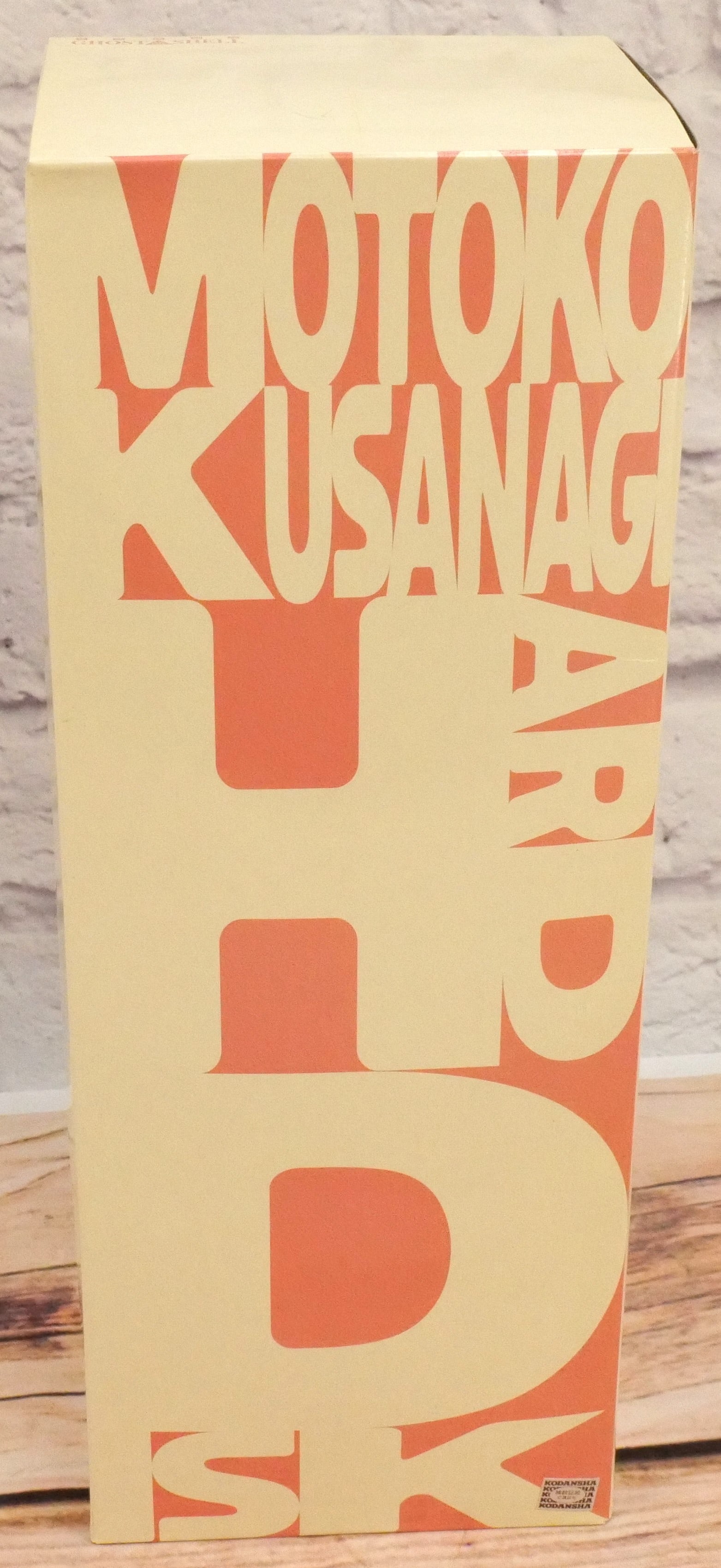 Ghost in the Shell Hard Disk Motoko Kusanagi Statue (1 of 7)