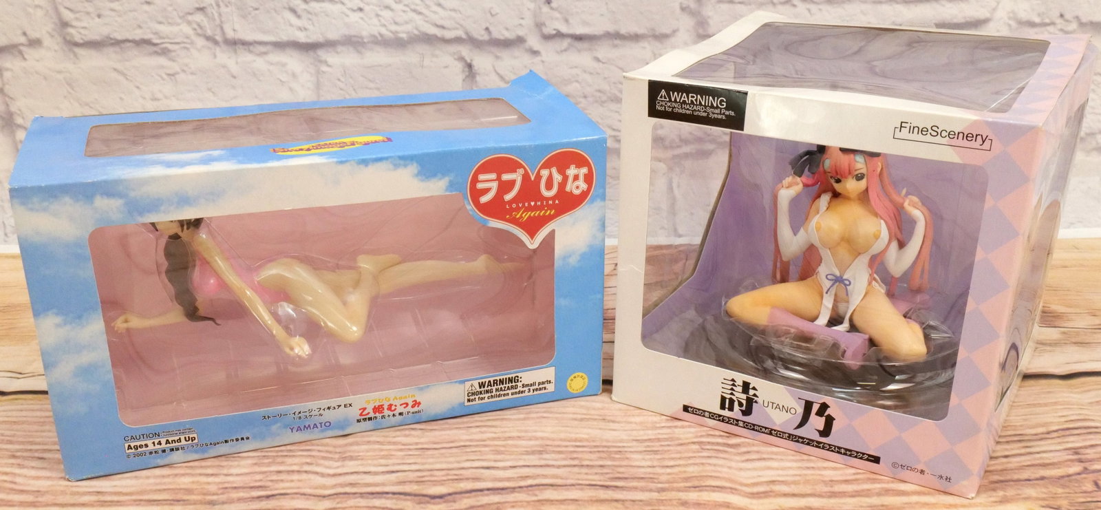 Yamato Story Image Figure - Love Hina Again: Lot of 2 Anime Figures including Yamato Story Image Figure - Love Hina Again and Utano Fine Scenery Figure. Both new in Boxes. Box has some wear. All invoices must be paid within 24 hours of the sale.
