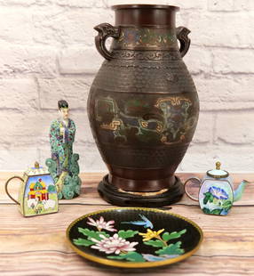 Lot of Asian Influenced Decorative Items: Lot of Asian Influenced Decorative Items including Champlevé Double Handled Vase - Missing Metal Bottom but has black wooden stand, Cloisonne Plate, Chinese Figurine, and (2) Enamel Teapots - One Sig