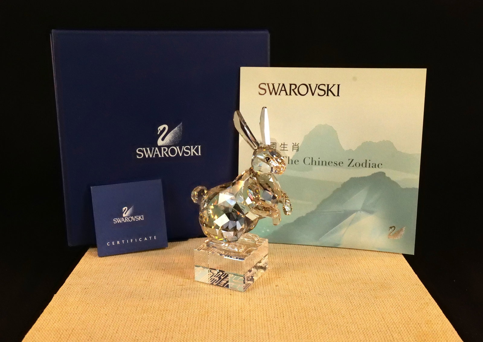 Swarovski Crystal Chinese Zodiac Rabbit Figurine: Swarovski Crystal Chinese Zodiac Collection - Zodiac Rabbit Figurine #1046179. Measures 4.5" tall. Comes with original box. All invoices must be paid within 24 hours of the sale. We offer multiple shi