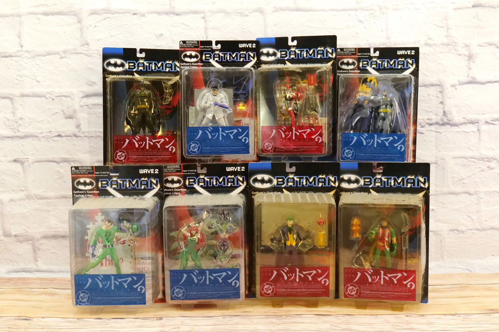 Lot of Batman Yamato Action Figures - Wave 1 & 2 (1 of 14)