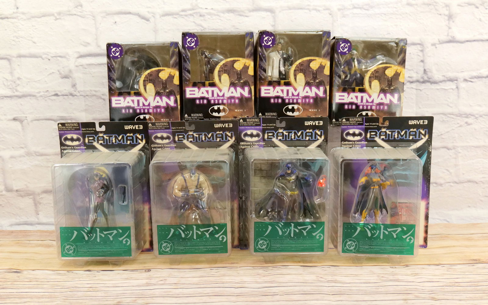 Lot of Batman Yamato Action Figures (1 of 15)