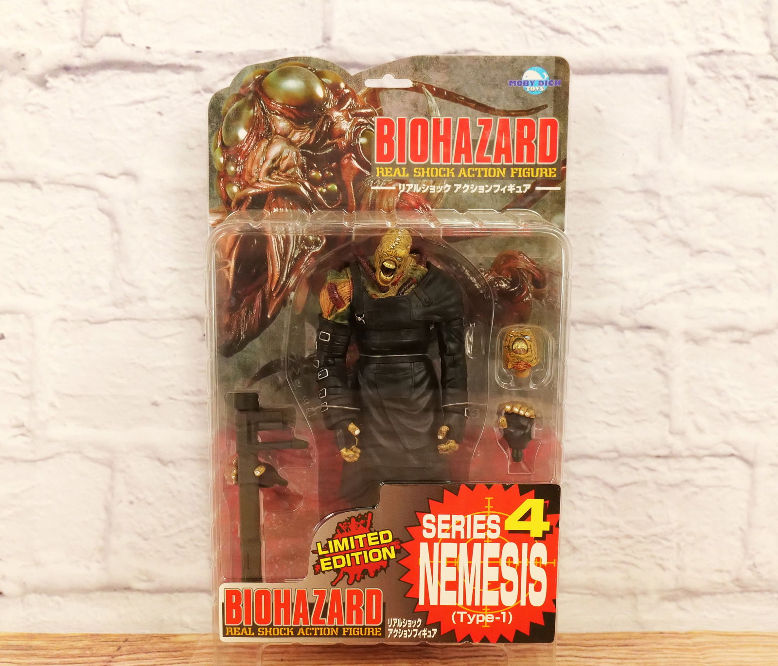 Resident Evil Biohazard Nemesis Type-1 Series 4 Action Figure: Resident Evil Biohazard Nemesis Type-1 Series 4 Action Figure - Moby Dick Toys. New in Package. All invoices must be paid within 24 hours of the sale. We offer multiple shipping options please read th