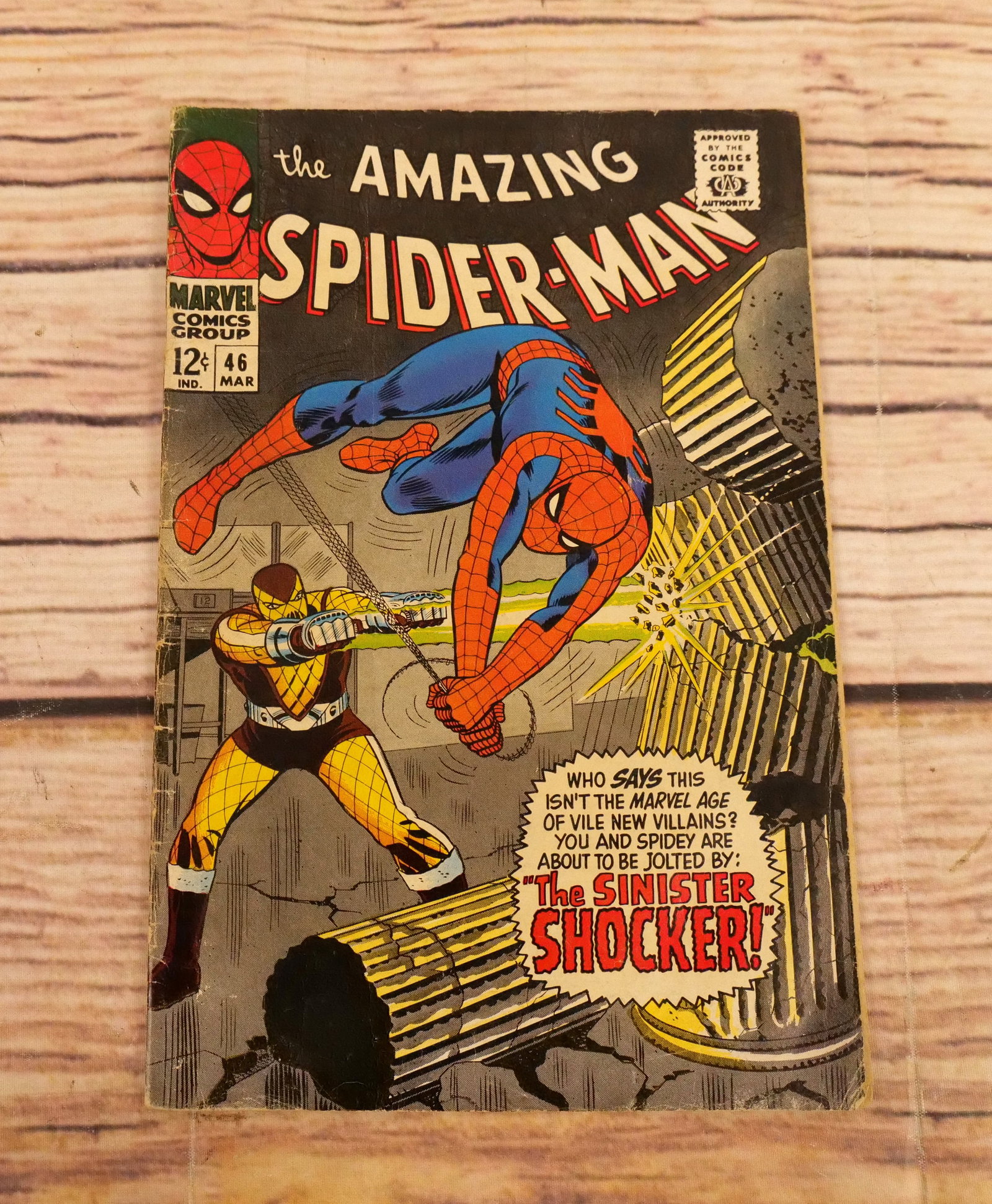 The Amazing Spider-Man #46 (1 of 9)