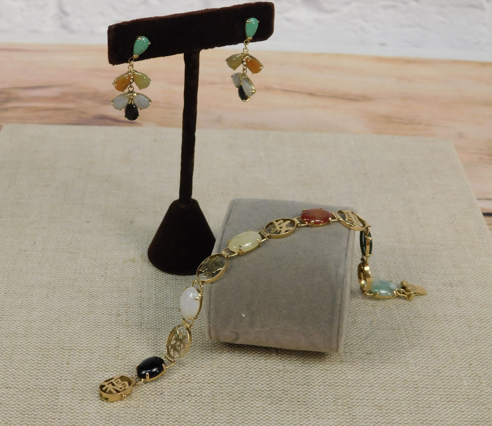 Group of Mixed Gemstone and 14k Jewelry (1 of 9)