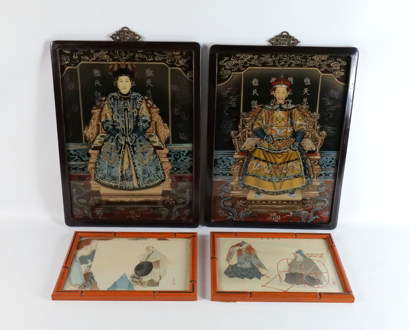 Group Lot of Asian Art (1 of 17)