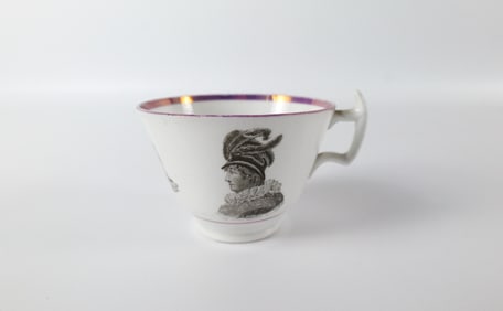 Queen Caroline Porcelain Tea Cup
