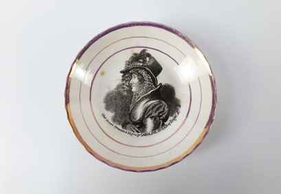 Queen Caroline Dish