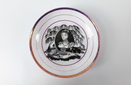 Princess Charlotte Mourning Dish