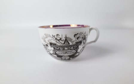 Princess Charlotte Mourning Tea Cup