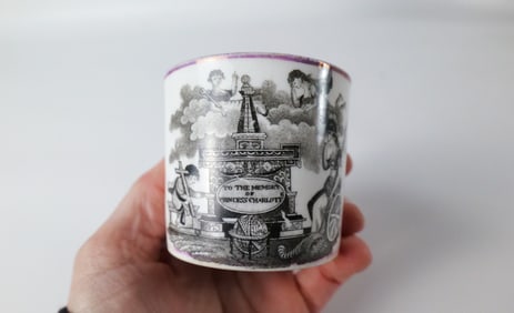 Princess Charlotte Mourning Demitasse Cup