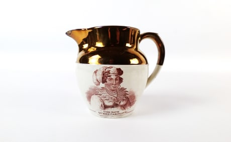 God Save Queen Caroline Pearlware Jug