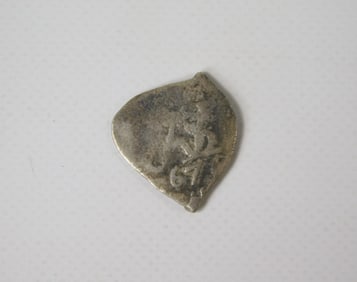 Charles II 1667 1/2 Reale