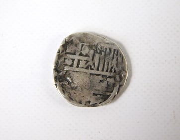 Shield & Cross 1 Reale