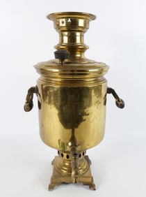 Antique Russian Samovar
