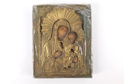 19th Century Russian Icon