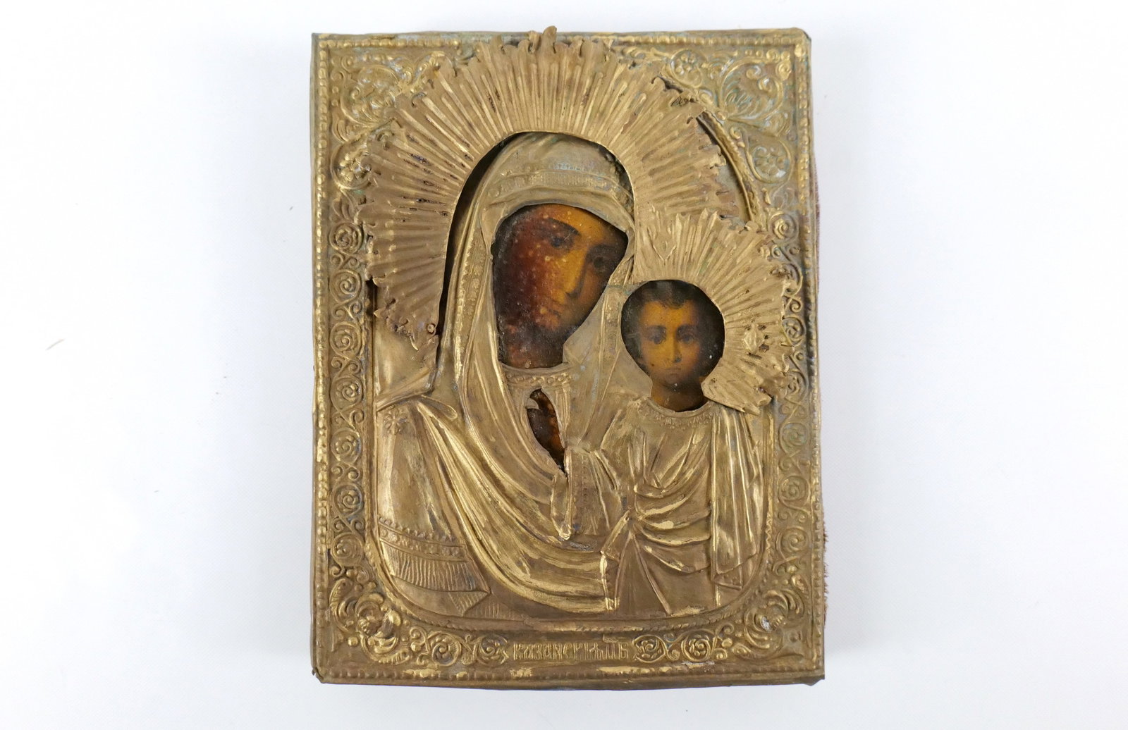 19th Century Russian Icon: 19th Century Russian Icon. Slightly Warped. Measures 8.5" tall x 7" wide. All invoices must be paid within 24 hours of the sale. We offer multiple shipping options please read the shipping terms to un