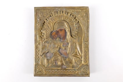 19th Century Russian Icon