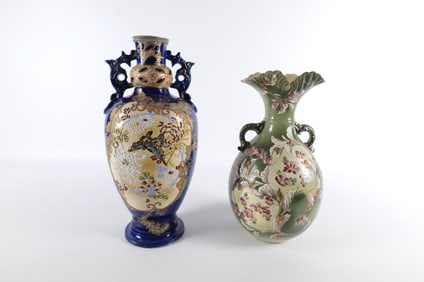 Lot of 2 Japanese Vases