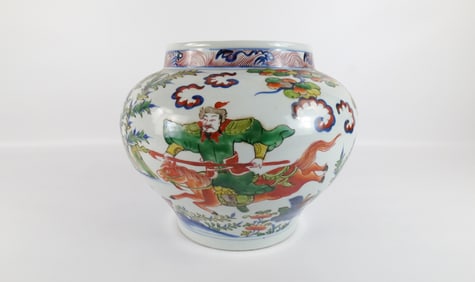 Chinese Wucai 5 Color Porcelain Jar