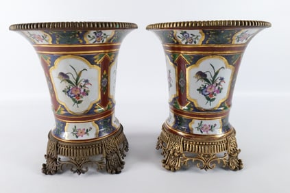 Pair of Late 20th Century Decorated Porcelain Vases