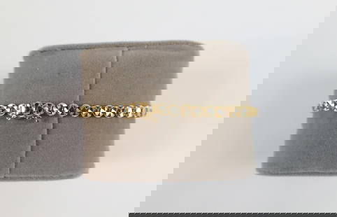 18K Round Link Bracelet: 18K Round Link Bracelet. The lot includes a 7.5'' long 18K yellow gold bracelet composed of round links with faceted discs at their centers and a tongue closure with a figure 8 safety clasp. It weighs