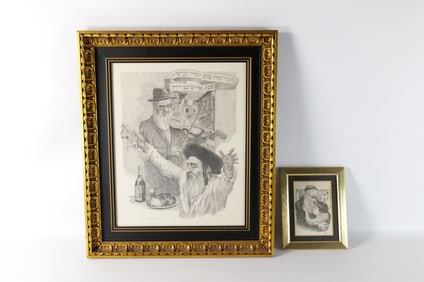 Lot of 2 Judaica Art Lithographs
