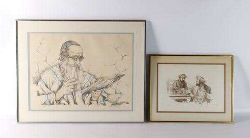Lot of 2 Judaica Lithographs