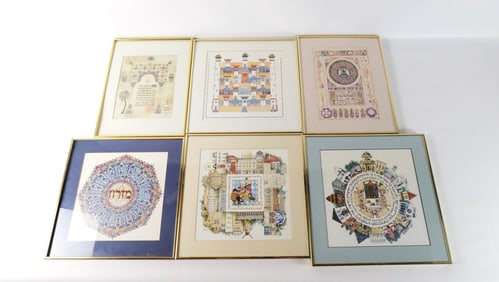 Lot of 6 Judaica Prints