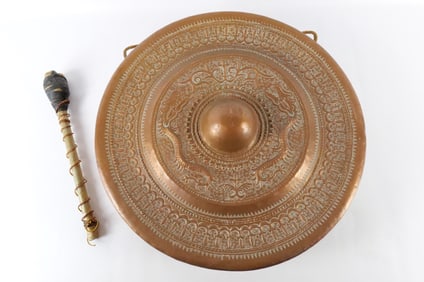Early 20th Century Hand Hammered Copper Dragon Gong