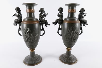 Pair of Mixed Metal Decorative Urns