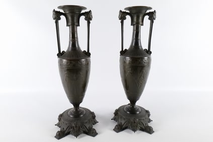 Pair of Neoclassical Style Bronze Decorative Urns