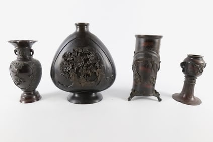 Lot of 4 Asian Bronze Items.