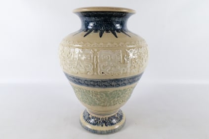 Large Decorative Vase/Urn