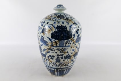 Decorative Blue and White Asian Influenced Cantonware Vase