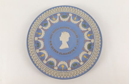 Wedgwood 5 Color Jasperware Silver Jubilee Trophy Plate