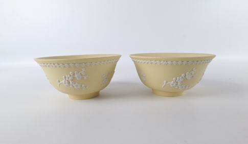 Pair of Wedgwood Primrose Jasper Prunus Flower Footed Bowls
