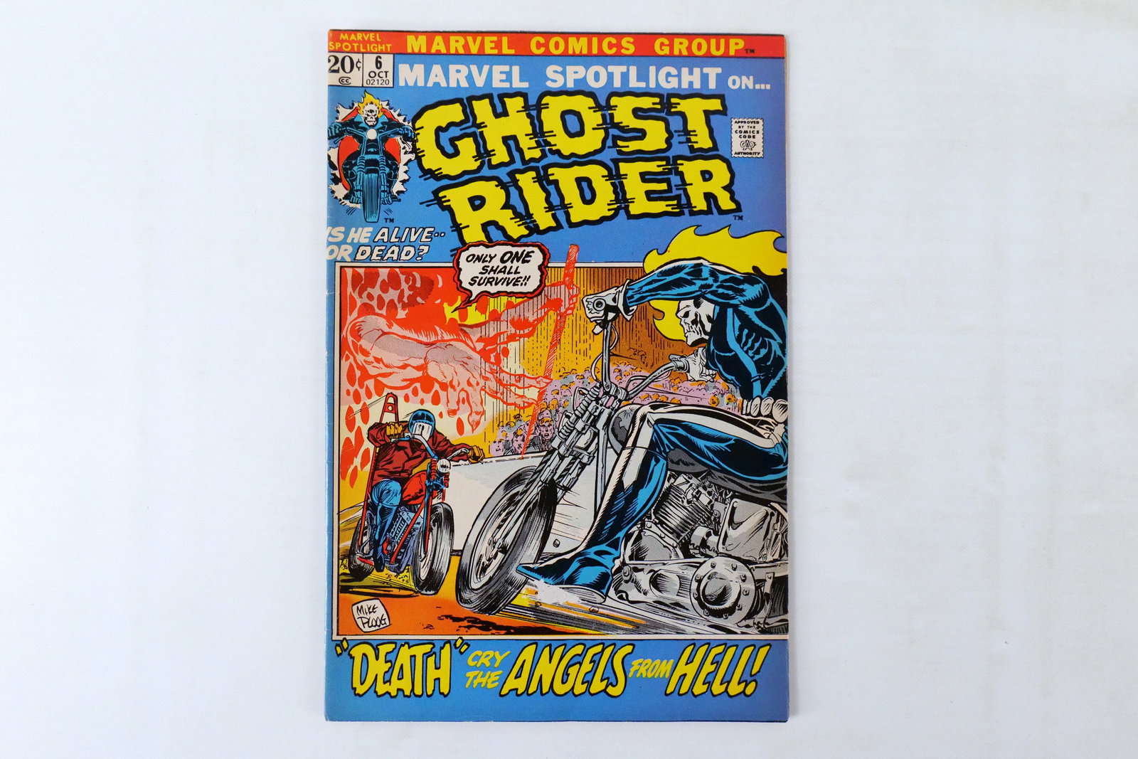 Marvel Spotlight #6 (1 of 8)