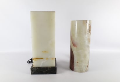 Lot of 2 Alabaster Table Lamps