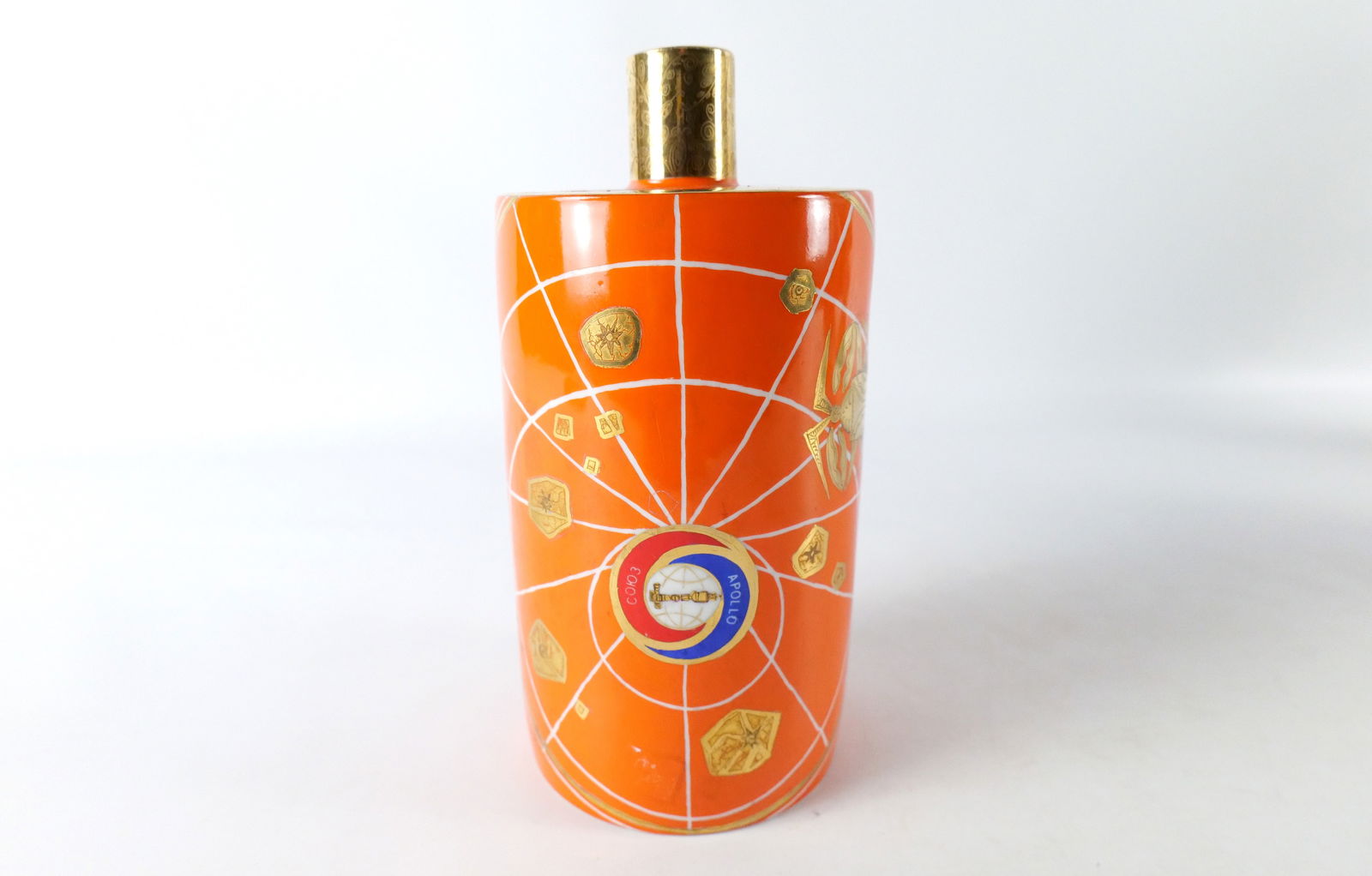 Mid Century Modern Art Deco Decanter Bottle: Mid Century Modern Art Deco Decanter Bottle. Depicting Zodiac Images. Possibly Missing Stopper. Some wear on the top. Measures 10" tall x 5" wide. All invoices must be paid within 24 hours of the sale