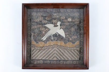 Framed Antique Chinese Civil Rank Embroidered Silk Badge
