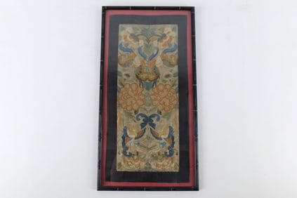 Framed Chinese Silk Embroidery
