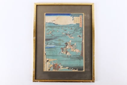 Japanese Woodblock Print