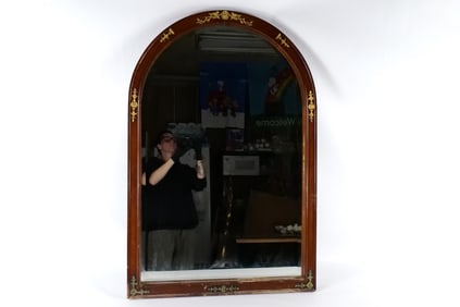French Satinwood Mirror