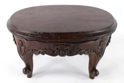 French Carved Footstool