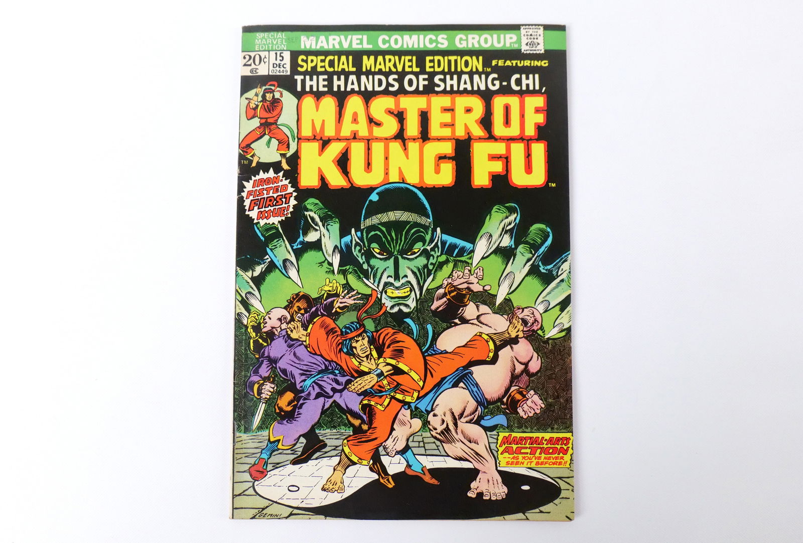Marvel Special Edition #15 - Shang-Chi (1 of 7)